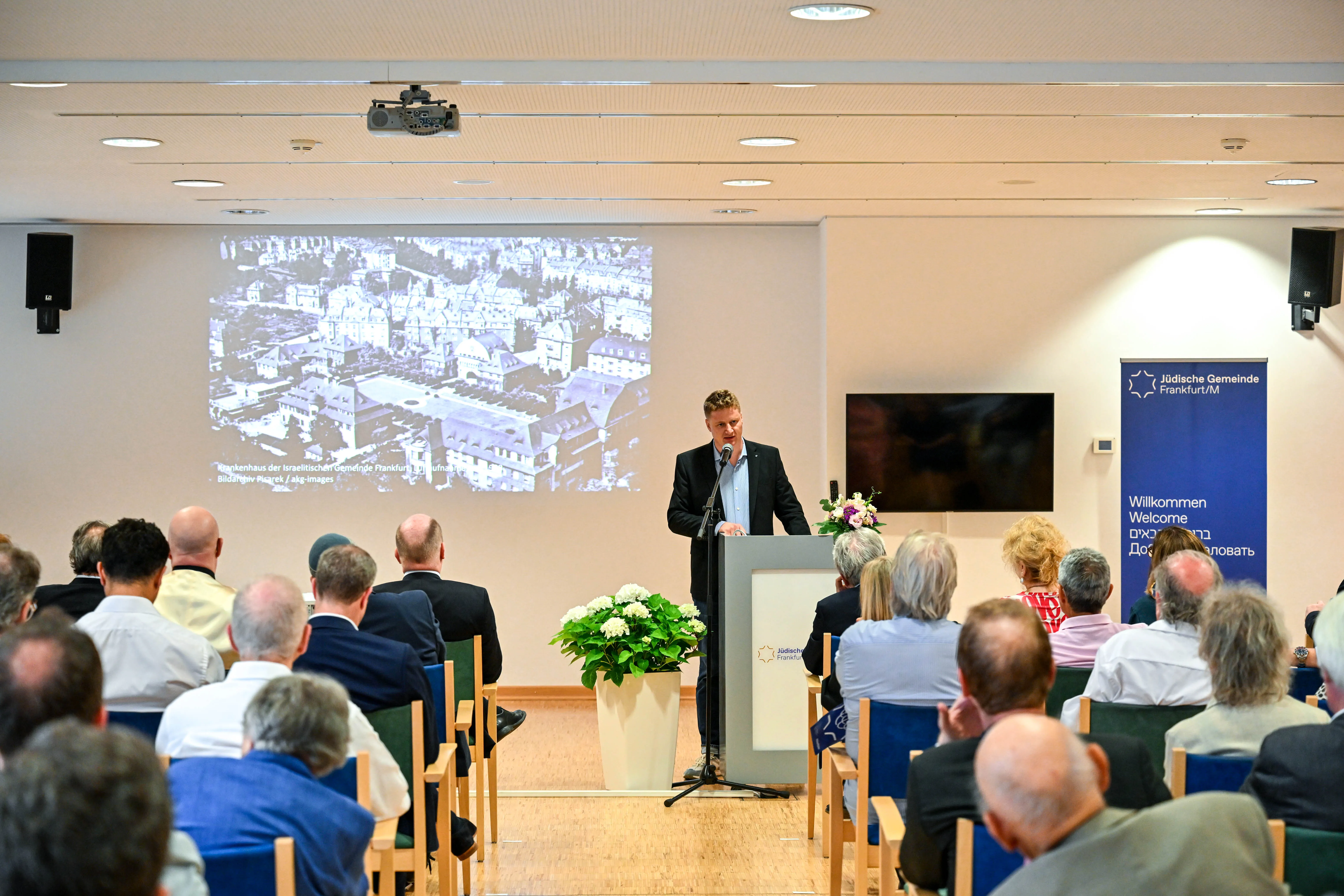 Ceremony 50 years of the Frankfurt Jewish Community's Center for the Elderly, © Michael Faust